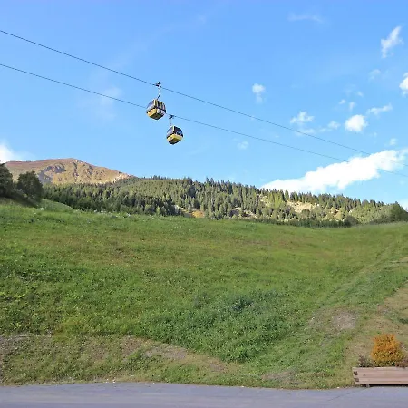 Apartment Austria.7 *